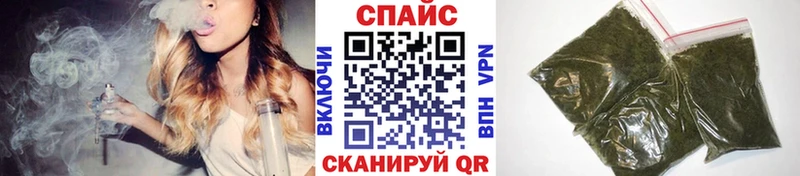 blacksprut онион  дарнет шоп  Севск  Бутират жидкий экстази 