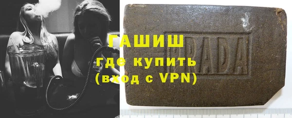 соль курить ск Богданович