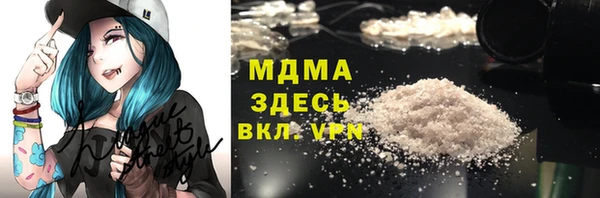 соль курить ск Богданович