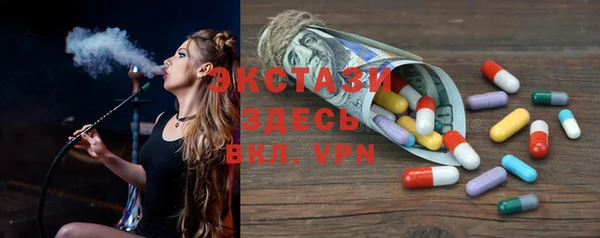 прущая мука Богородицк