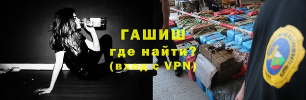 прущая мука Богородицк