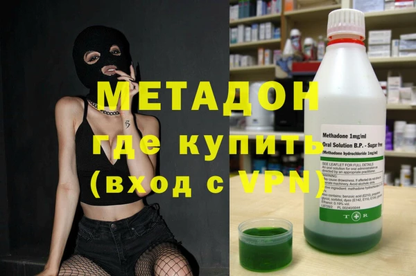 индика Богородск