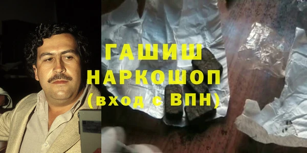 дурь Пролетарск