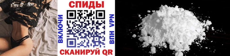 Первитин мет  Севск 